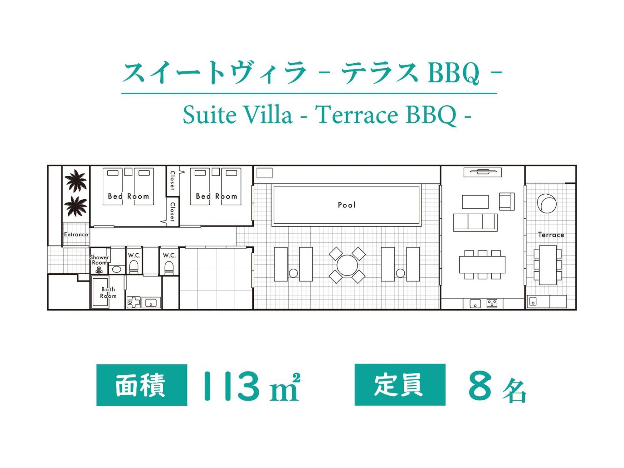Pool Villa Imadomari By Coldio Premium Nakijin Quarto foto